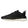 Nike Free OG 14 PA Stingray