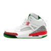 Nike Jordan Spizike White