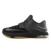Nike KD 7 EXT Suede QS Black