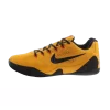 Nike Kobe IX EM Bruce Lee