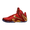 Nike LeBron 11 Elite SE University Red