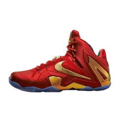 Nike LeBron 11 Elite SE University Red