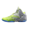 Nike LeBron 11 Maison Du LeBron