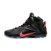Nike LeBron 12 Data Black