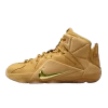 Nike LeBron 12 EXT QS Wheat