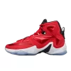 Nike LeBron XIII On Court
