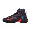 Nike LeBron XIII The Akronite Philosophy