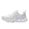 Nike RYZ 365 White