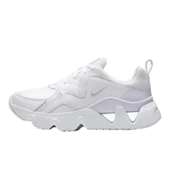 Nike RYZ 365 White