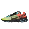 Nike React Element 87 Aurora