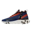 Nike React SP Mid ISPA Navy