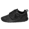 Nike Roshe One DMB Womens