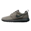 Nike Roshe Run Iron Green