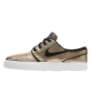 Nike SB Stefan Janoski Metallic Gold