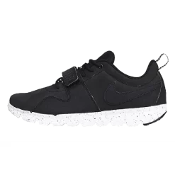 Nike SB Trainerendor Black