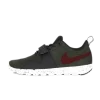 Nike SB Trainerendor Green Red