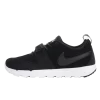 Nike SB Trainerendor L Black White