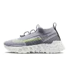 Nike Space Hippie 02 Trash Grey Volt