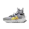 Nike Space Hippie 03 Trash Grey Volt