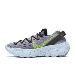 Nike Space Hippie 04 Grey Volt