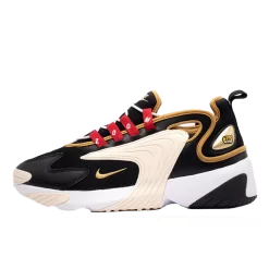 Nike Zoom 2K Metallic Sail