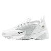 Nike Zoom 2K Unite Totale White