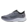 Nike Zoom Fly 3 Rise Purple Grey