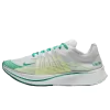 Nike Zoom Fly Lucid Green