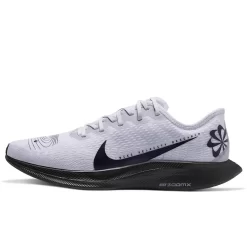 Nike Air Zoom Pegasus Turbo 2 White