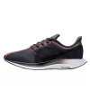 Nike Zoom Pegasus Turbo Be True