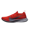 Nike Zoom Vaporfly 4% Red White