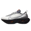 Nike ZoomX Vista Grind Grey