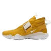 NikeLAB KMTR Mineral Yellow