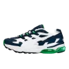 PUMA Cell Alien OG Navy Green