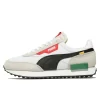 PUMA Future Rider Stream On White Beige