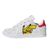 Pokemon X Adidas Campus Pikachu