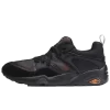 Puma Blaze Of Glory Camping Pack Black