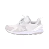 Puma Disc Swift Tech Marshmallow