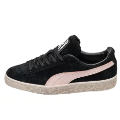 PUMA Suede Valentine His