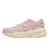 Reebok Aztrek Double Lilac White Womens