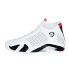 Nike Supreme X Air Jordan 14 White