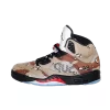 Supreme X Nike Air Jordan 5 Camo