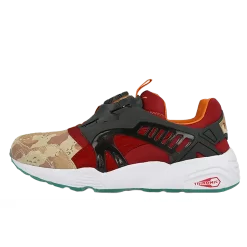 Titolo X Atmos X PUMA Disc Blaze Desert Dusk