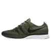 Nike Flyknit Trainer Olive