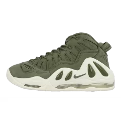 Nike Air Max Uptempo 97 Urban Haze