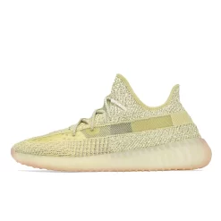 Yeezy Boost 350 V2 Antlia Reflective