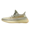 Yeezy Boost 350 V2 Lundmark