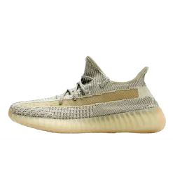 Yeezy Boost 350 V2 Lundmark