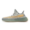 Yeezy Boost 350 V2 Israfil