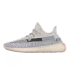 Yeezy Boost 350 V2 Topen